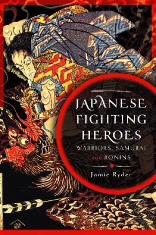 Cover of Japanese Fighting Heroes