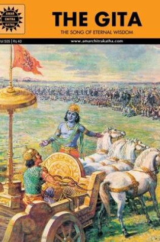 Cover of The Gita