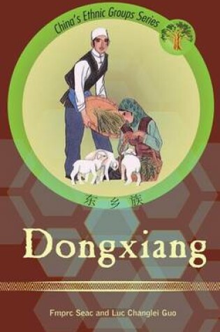 Cover of Dongxiang