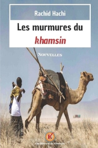 Cover of Les murmures du khamsin