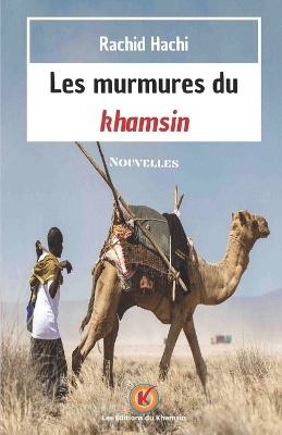 Book cover for Les murmures du khamsin