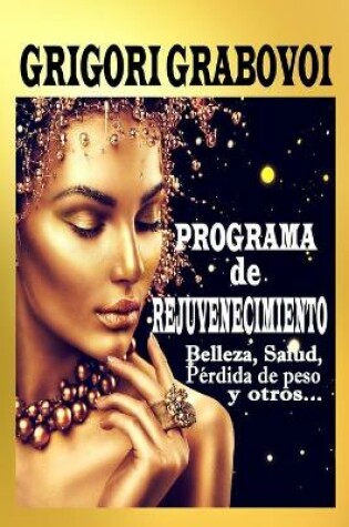 Cover of Programa de rejuvenecimiento