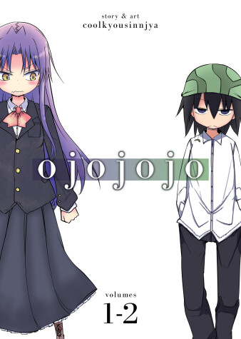 Cover of Ojojojo Omnibus 1-2