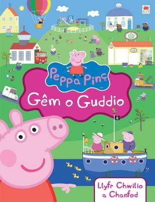 Book cover for Peppa Pinc: Gêm o Guddio