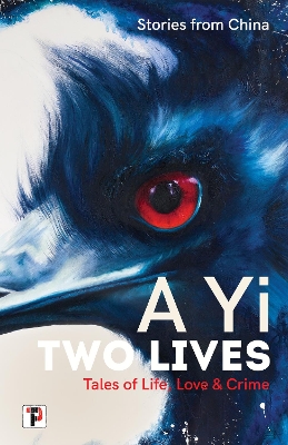 Book cover for Two Lives