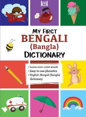 Cover of My First Bengali (Bangla) Dictionary