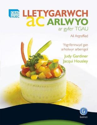 Book cover for Lletygarwch ac Arlwyo ar Gyfer TGAU
