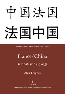 Book cover for France/China