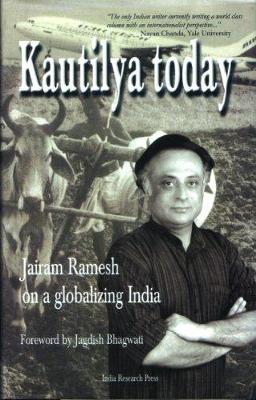 Book cover for Kautilya Today