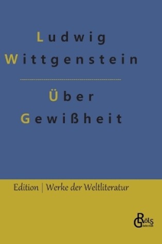 Cover of Über Gewißheit