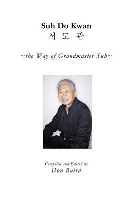 Book cover for Suh Do Kwan