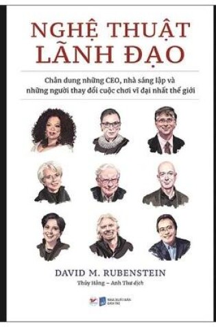 Cover of How to Lead: Wisdom from the World's Greatest Ceos, Founders, and Game Changers