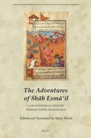 Cover of The Adventures of Shāh Esmāʿil