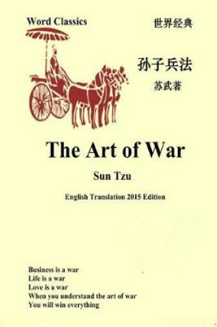 Cover of The Art of War