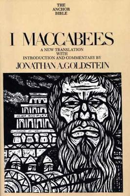 Cover of I Maccabees
