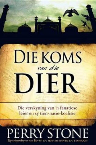 Cover of Koms Van Die Dier