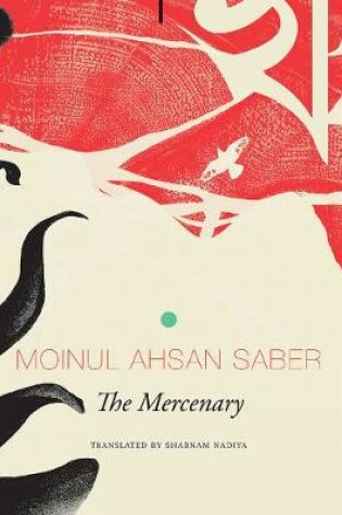 Cover of The Mercenary