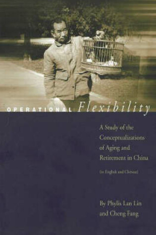 Cover of Operational Flexibility