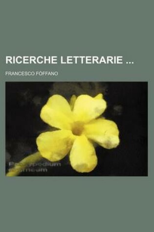 Cover of Ricerche Letterarie
