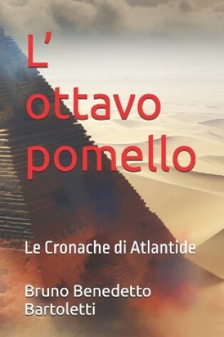 Cover of L' ottavo pomello