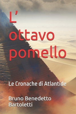 Book cover for L' ottavo pomello