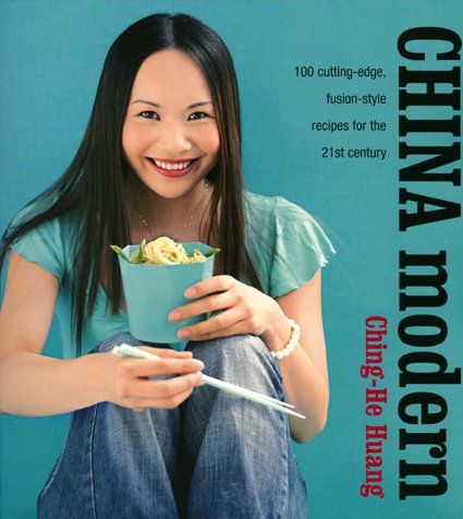 Book cover for China Modern