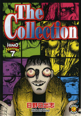 Cover of The Collection