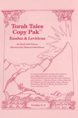 Cover of Torah Tales Copy Pak