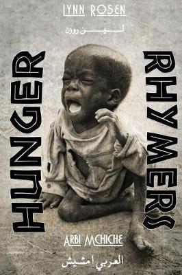 Book cover for Hunger Rhymers