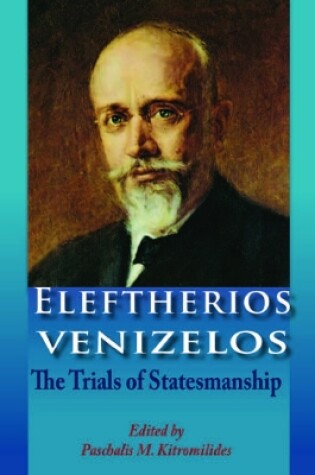 Cover of Eleftherios Venizelos