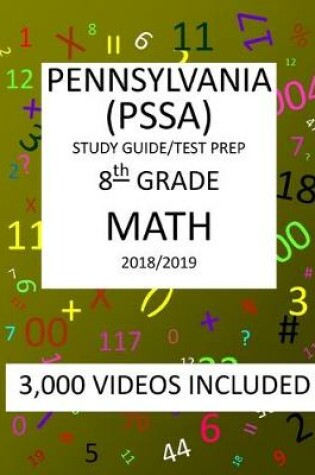 Cover of 8th Grade PENNSYLVANIA PSSA, 2019 MATH, Test Prep