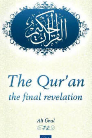 Cover of Qur'an