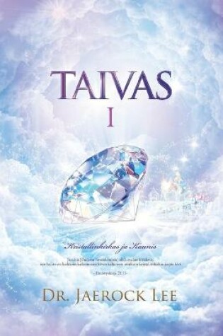 Cover of Taivas Ⅰ