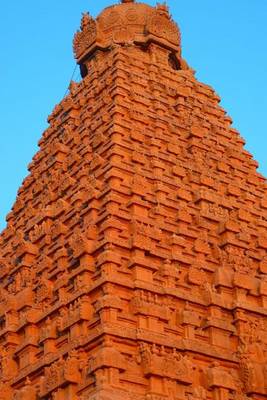 Book cover for Brihadeshwara Shiva Temple, for the Love of India