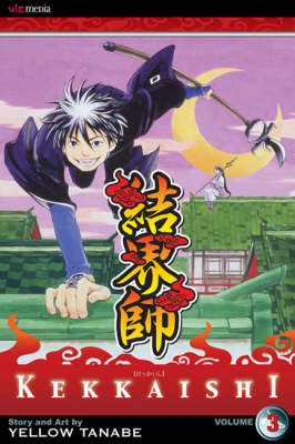 Cover of Kekkaishi, Vol. 3