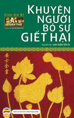 Book cover for Khuyen Nguoi Bo Su Giet Hai