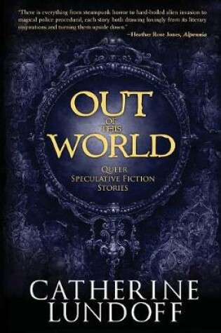 Cover of Out of This World