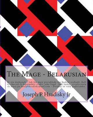 Book cover for The Mage - Belarusian