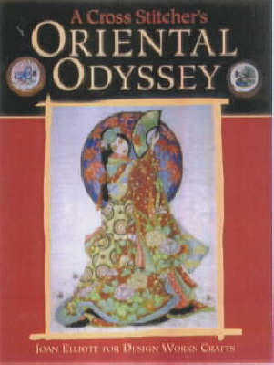 Book cover for A Cross Stitcher's Oriental Odyssey