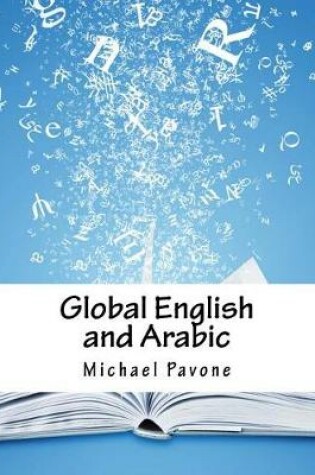 Cover of Global English and Arabic
