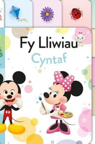 Cover of Disney Bach: Fy Lliwiau Cyntaf