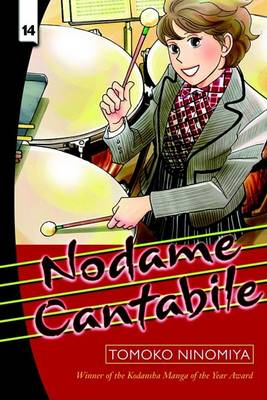 Book cover for Nodame Cantabile, Volume 14