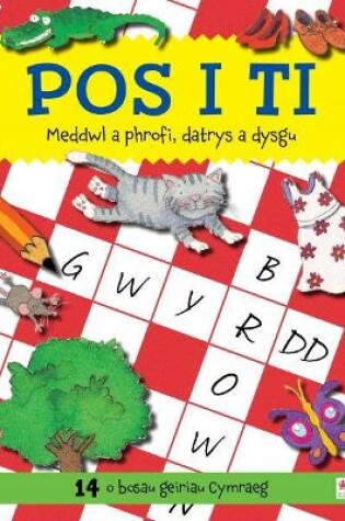 Cover of Pos i Ti