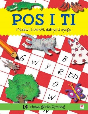 Book cover for Pos i Ti