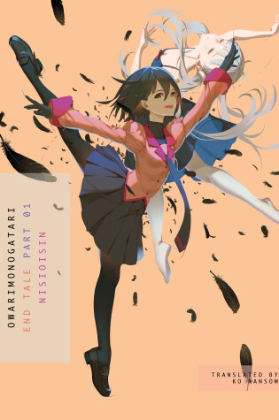 Cover of Owarimonogatari, Part 1