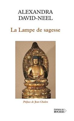 Book cover for La Lampe de Sagesse
