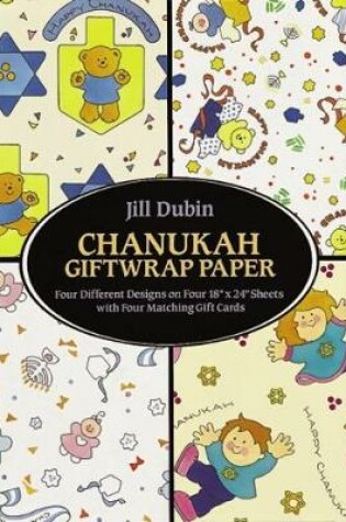 Cover of Chanukah Giftwrap Paper