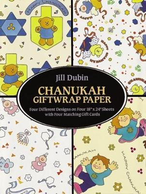 Book cover for Chanukah Giftwrap Paper