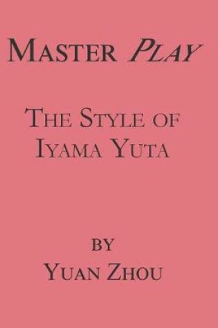 Cover of Master Play