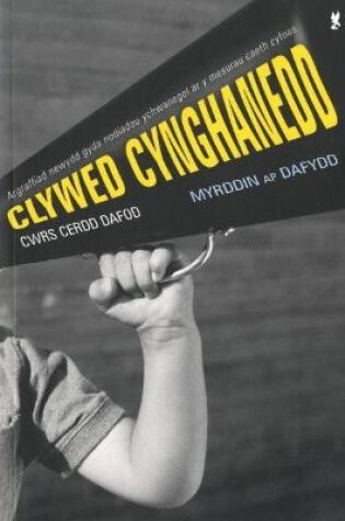 Cover of Clywed Cynghanedd - Cwrs Cerdd Dafod